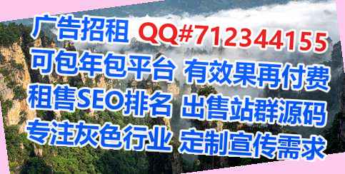 彭州卵子电子有限公司